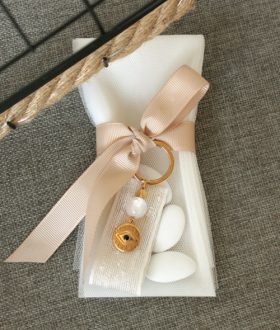 Μπομπονιέρα γάμου μπρελόκ μάτι