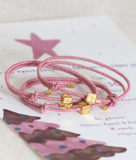 Μαρτυρικό βραχιόλι σταυρός κύβος πάσα