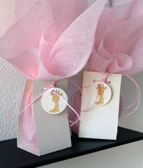 Μπομπονιέρα χάρτινη καμηλοπάρδαλη